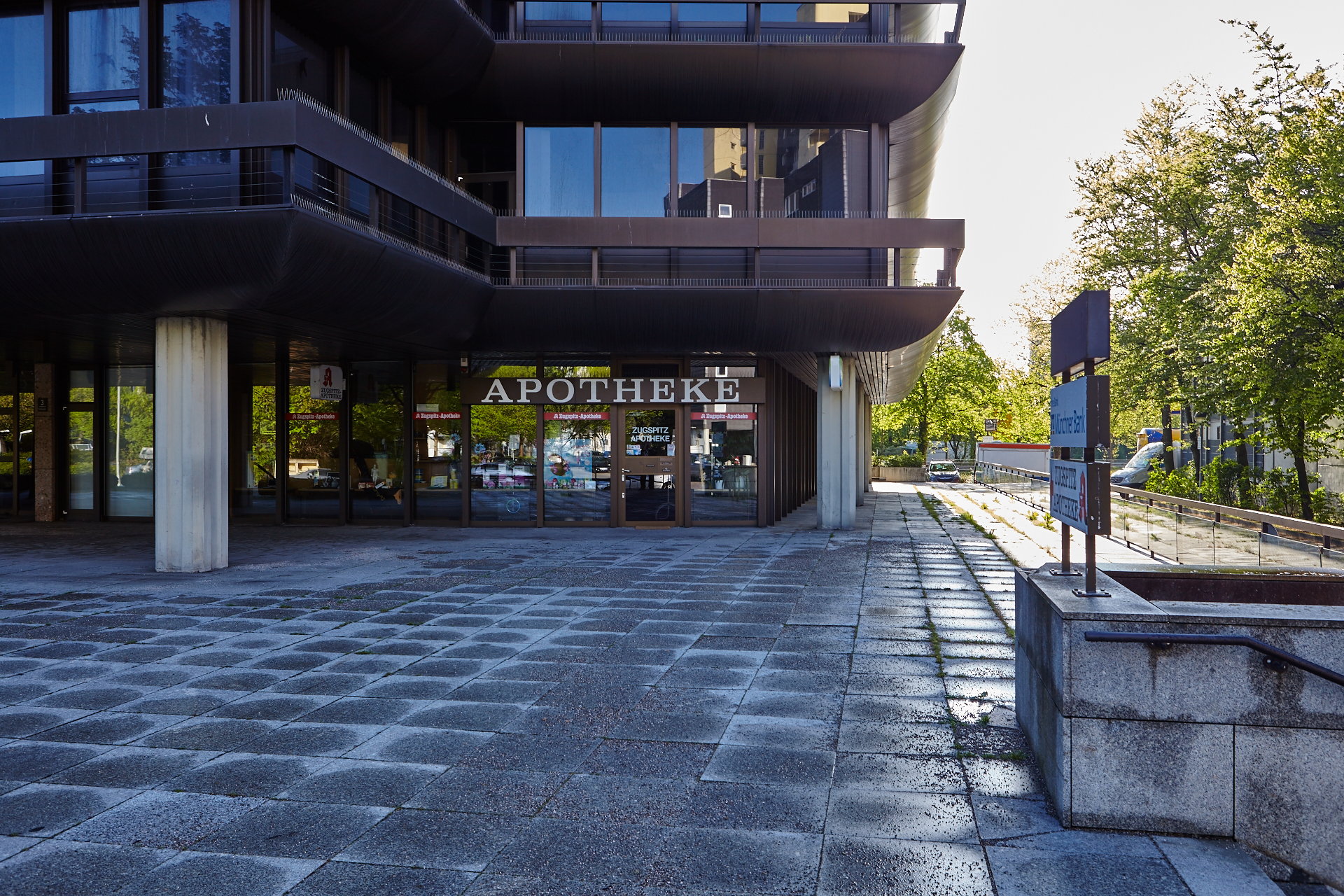 Neuperlacher Studentenwohnheim am Peschelanger und Karl-Marx-Ring