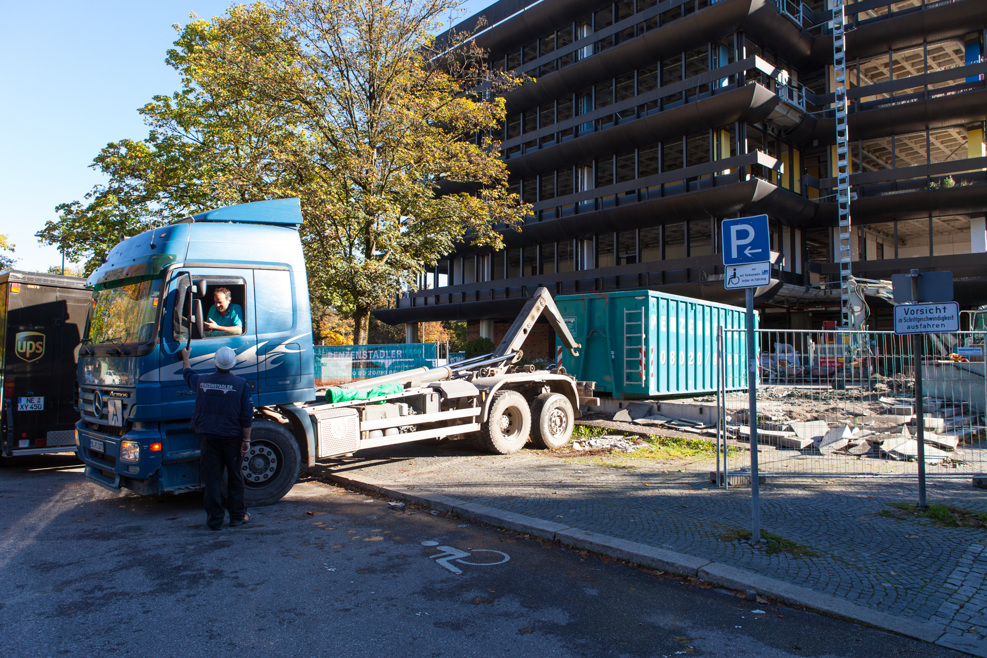 Neuperlacher Studentenwohnheim am Peschelanger und Karl-Marx-Ring